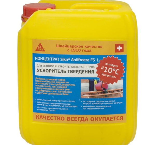 Добавка морозостойкая Sika Antifreez, 5 кг